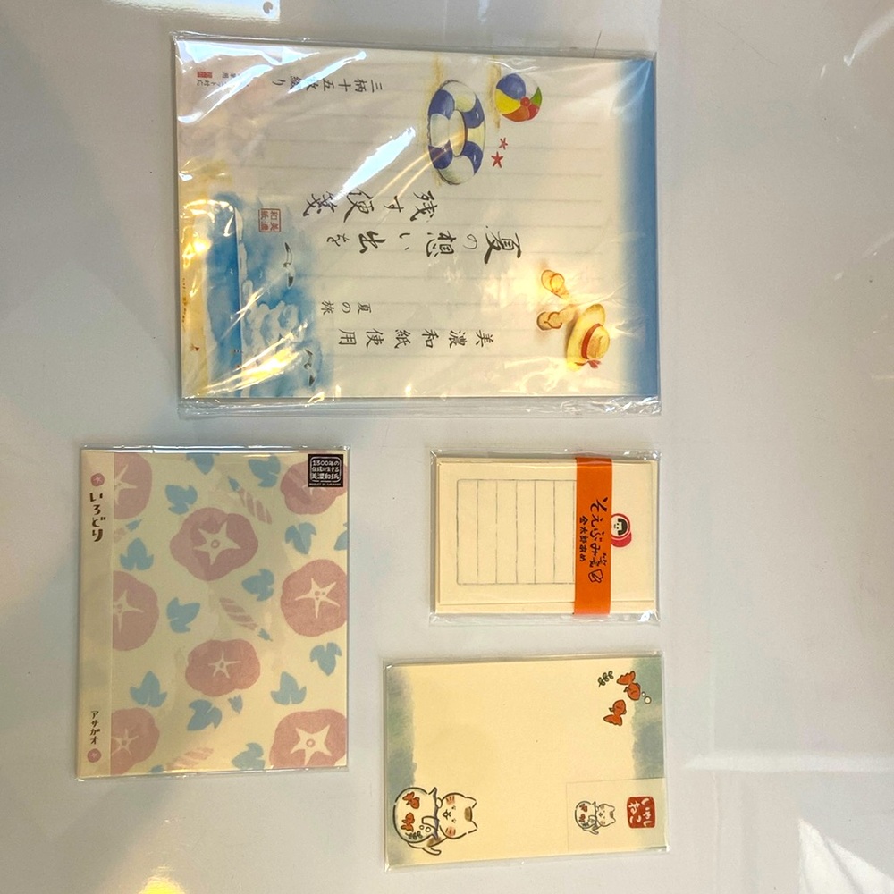 Furukawashiko, never used set of 4 different sizes paper & stationary
